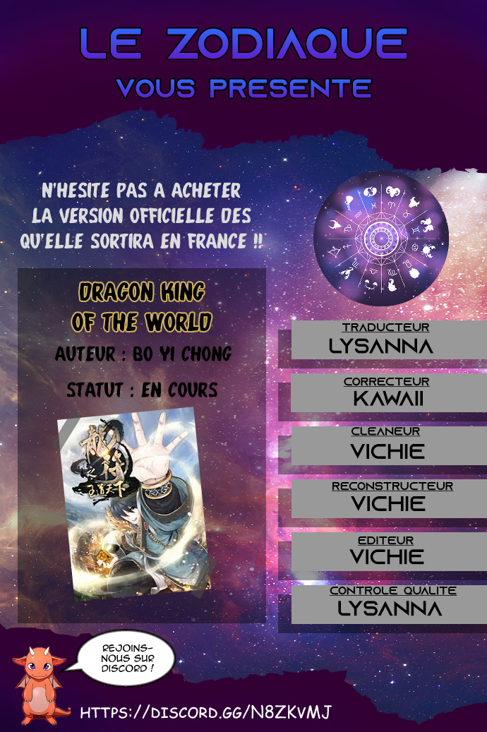 Le Dragon, Roi Du Monde: Chapter 201 - Page 1